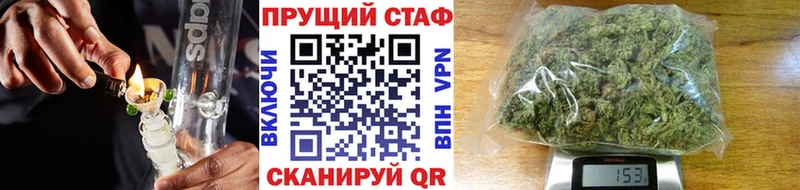 Купить закладку ГАШ  АМФ  COCAIN  A-PVP  Мефедрон  МАРИХУАНА  Олёкминск