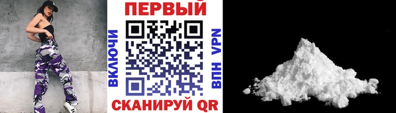 Купить  Олёкминск  Амфетамин 98% 