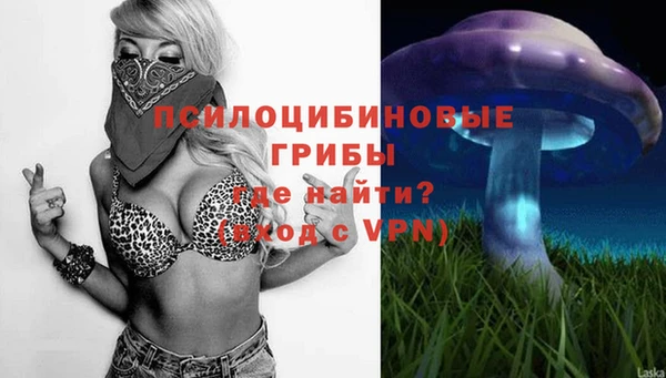 мефедрон VHQ Гусев