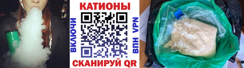 Мефедрон mephedrone  Купить закладки  Олёкминск 