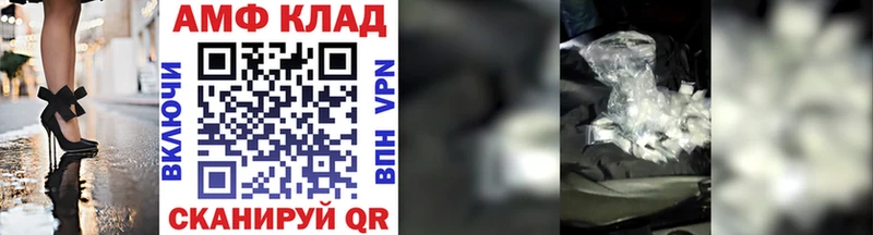 Первитин витя  Купить закладки  Олёкминск 